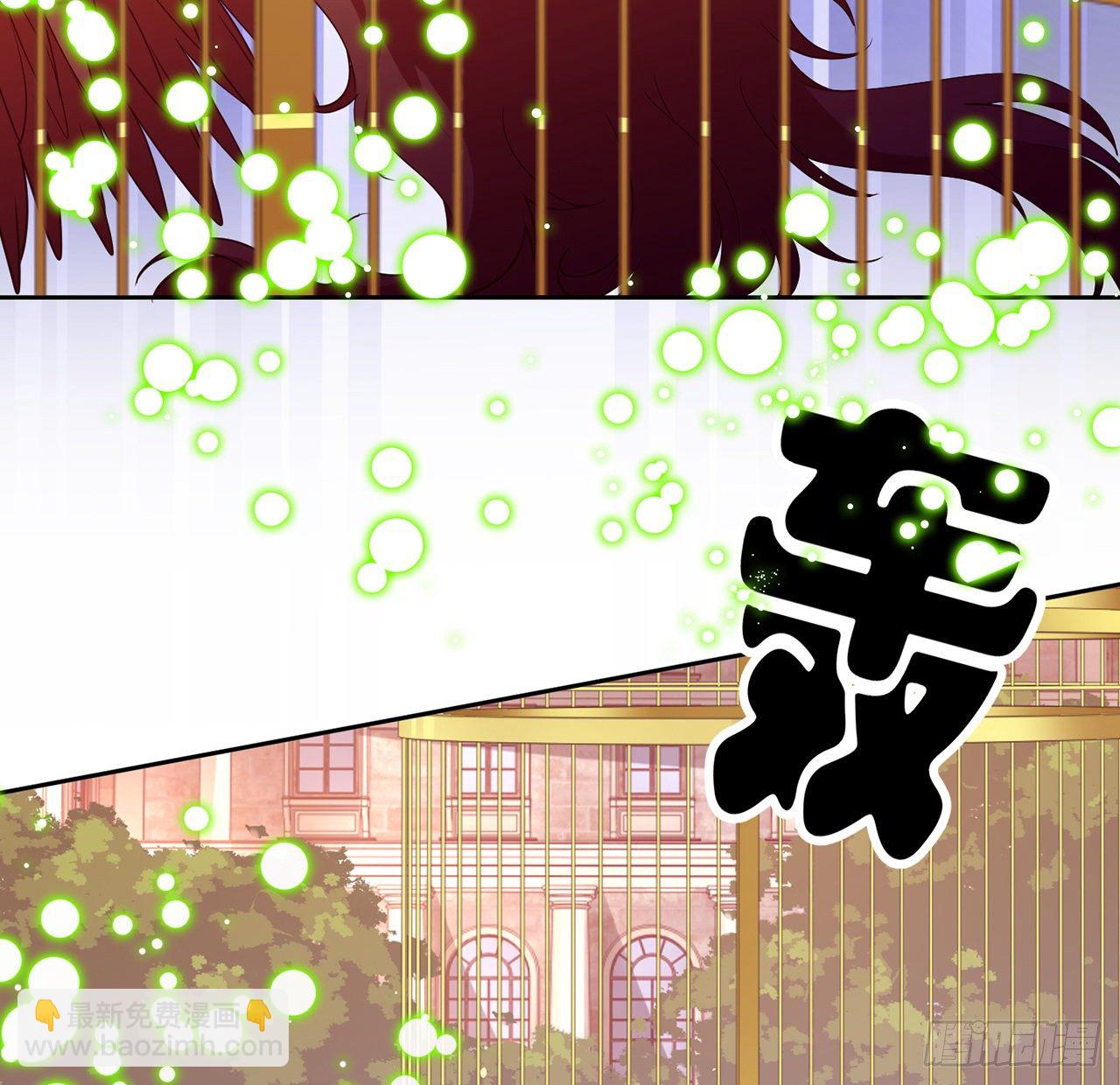 133话 从天而降的守护骑士(1/2)-第134话