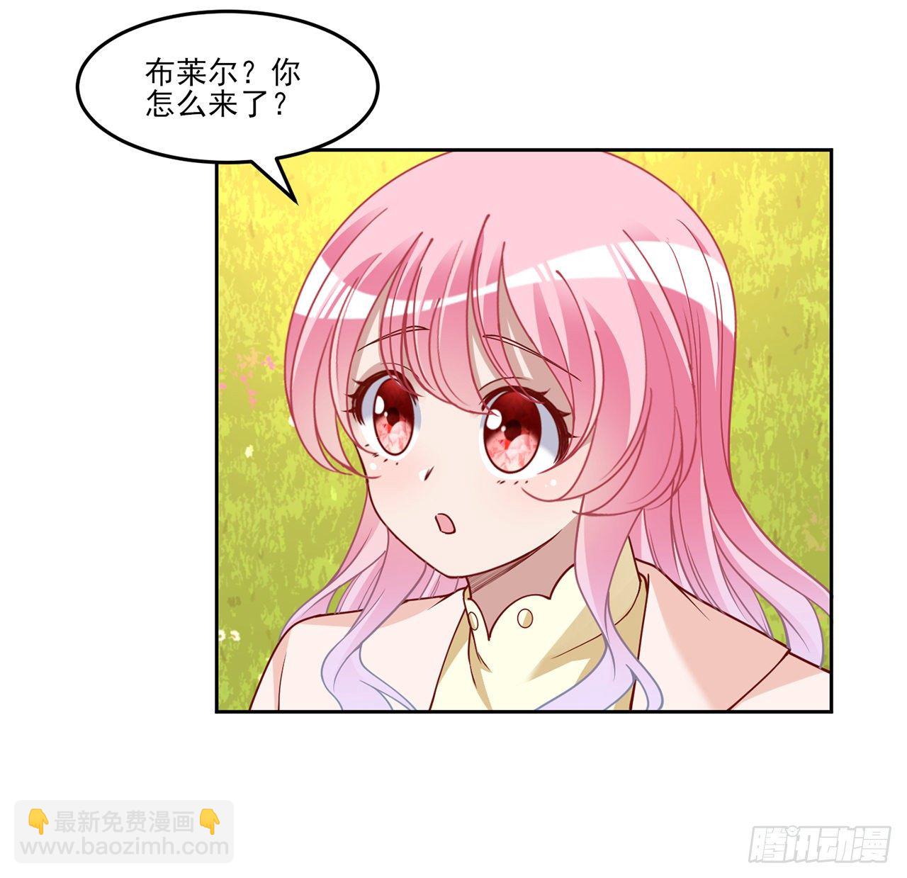133话 从天而降的守护骑士(1/2)-第134话