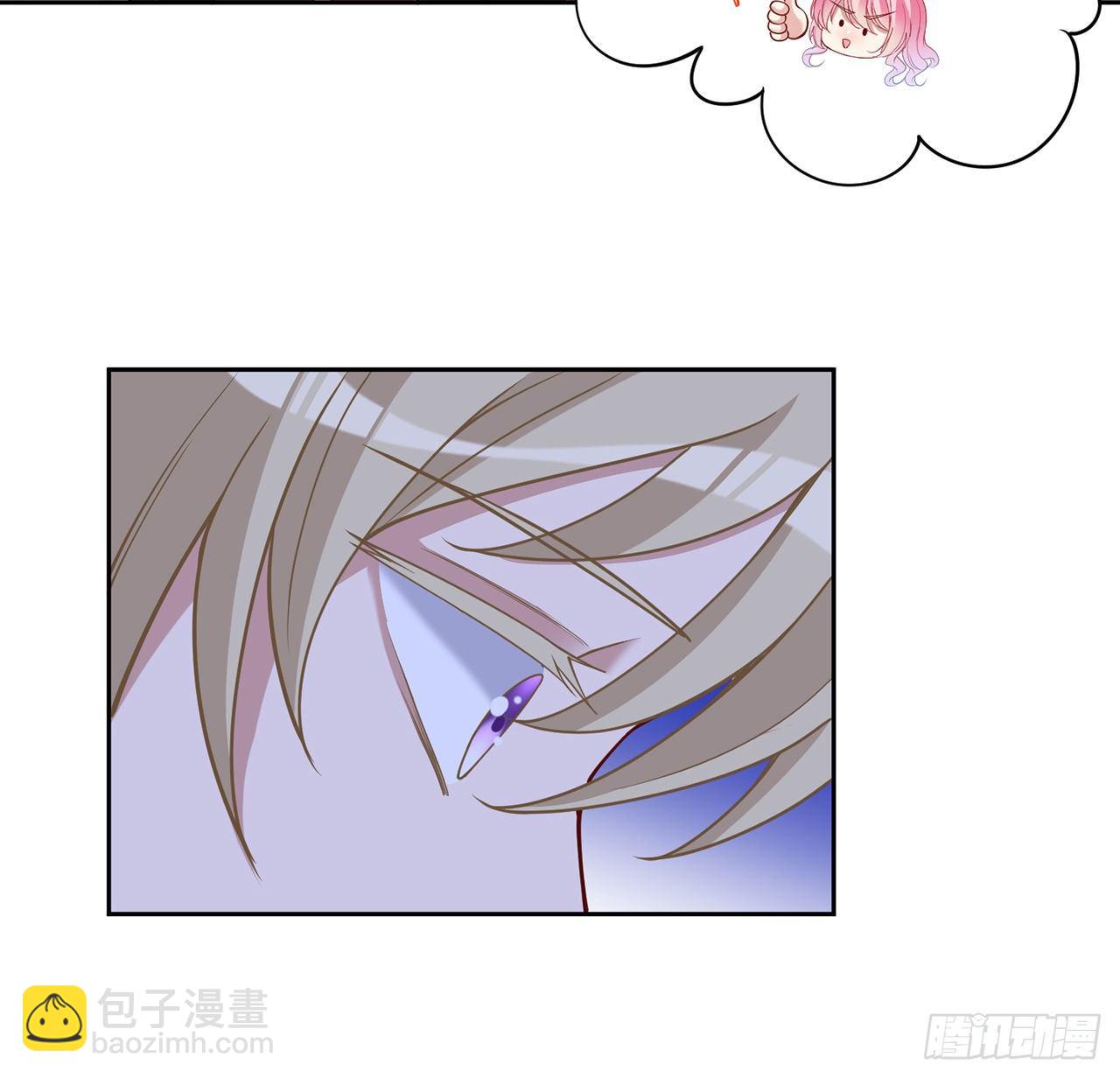 133话 从天而降的守护骑士(1/2)-第134话