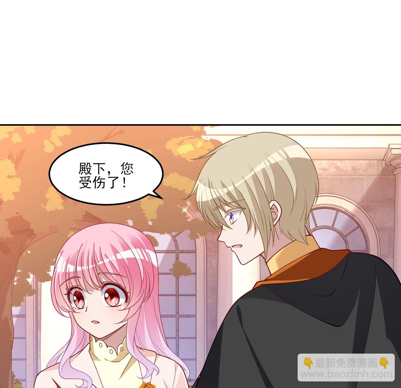 133话 从天而降的守护骑士(1/2)-第134话