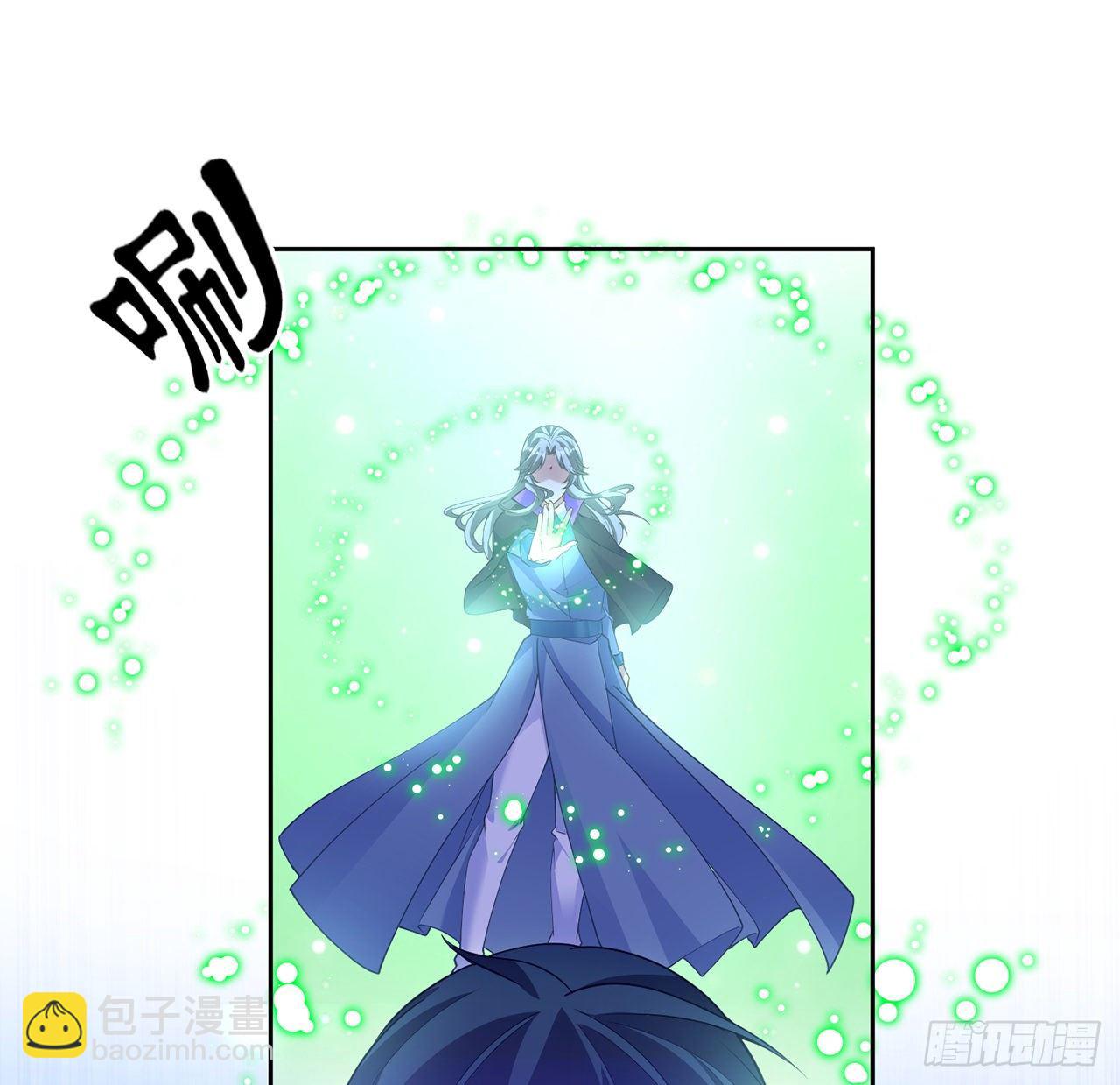 135话 做错事情必须要承担(1/2)-第136话