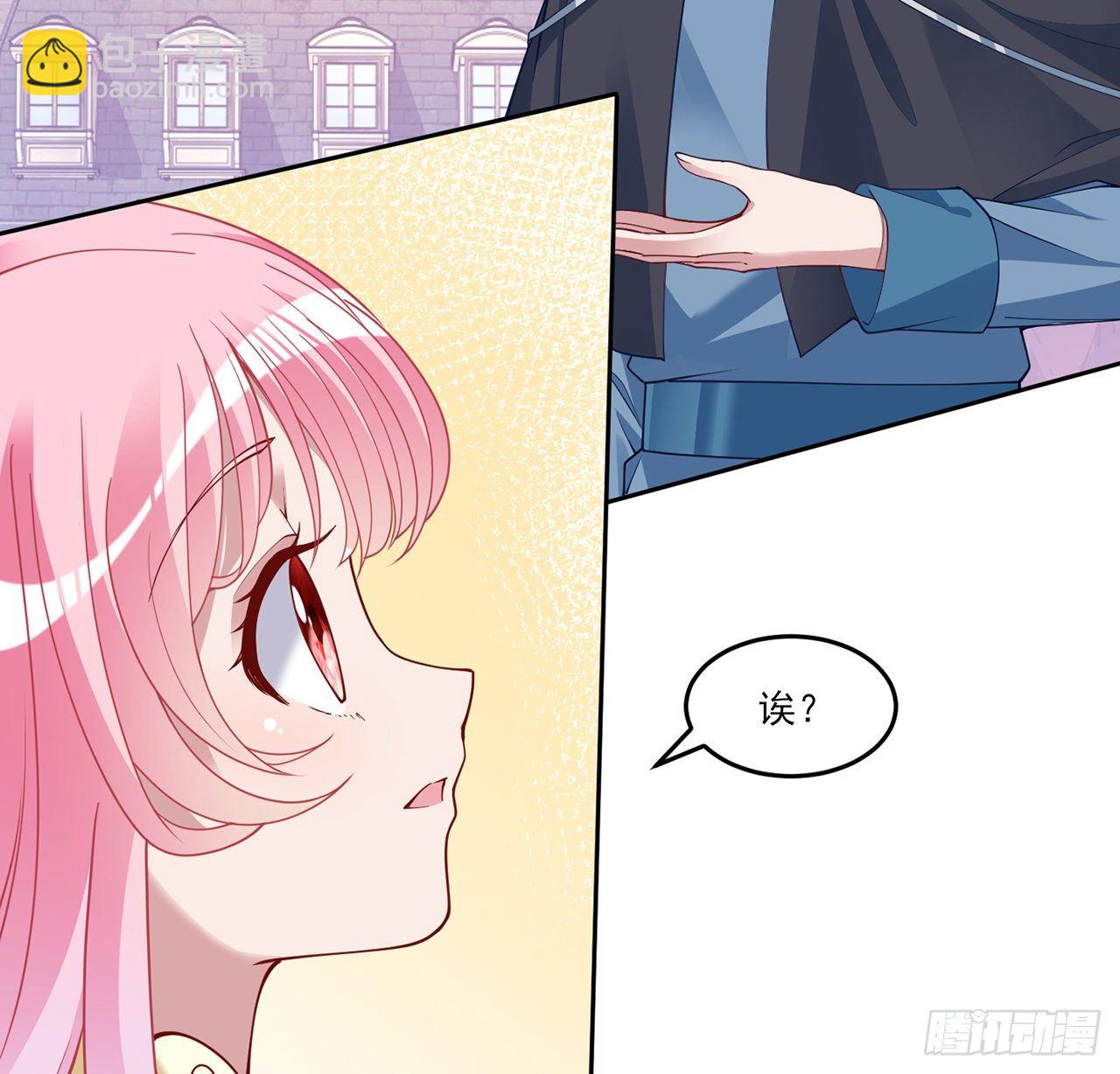 135话 做错事情必须要承担(1/2)-第136话