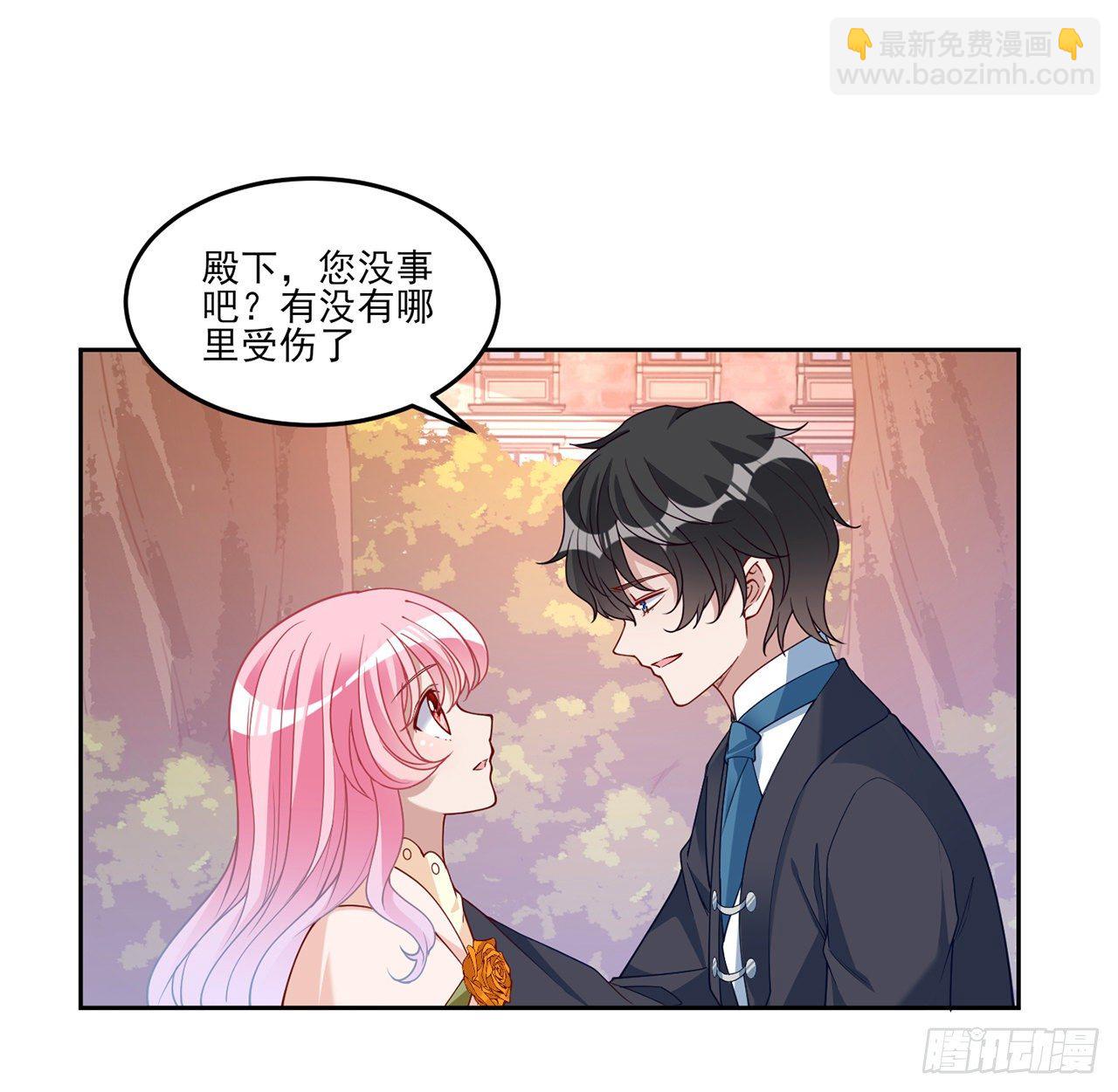135话 做错事情必须要承担(1/2)-第136话