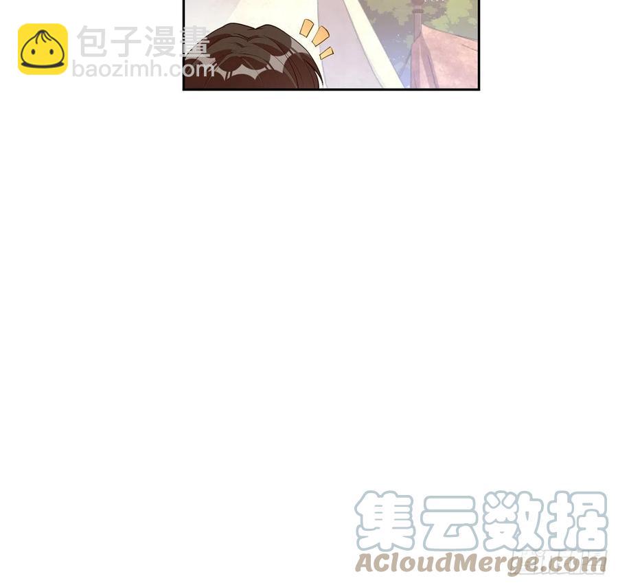 137话 收获意外线索(1/2)-第138话