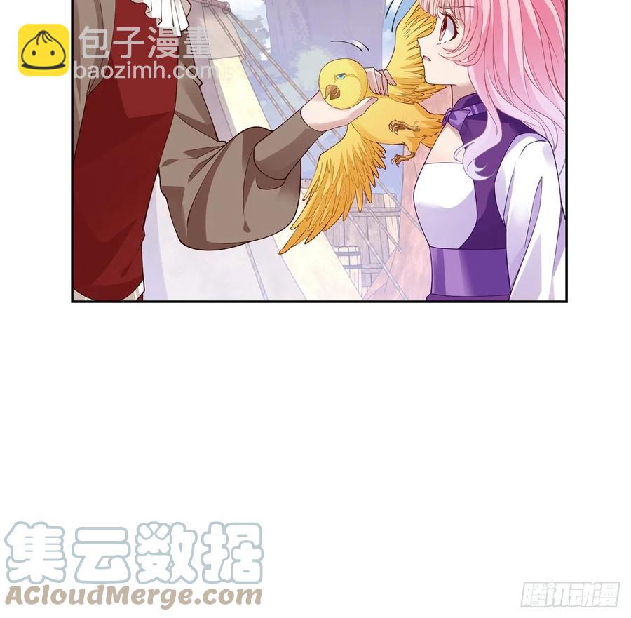 137话 收获意外线索(1/2)-第138话