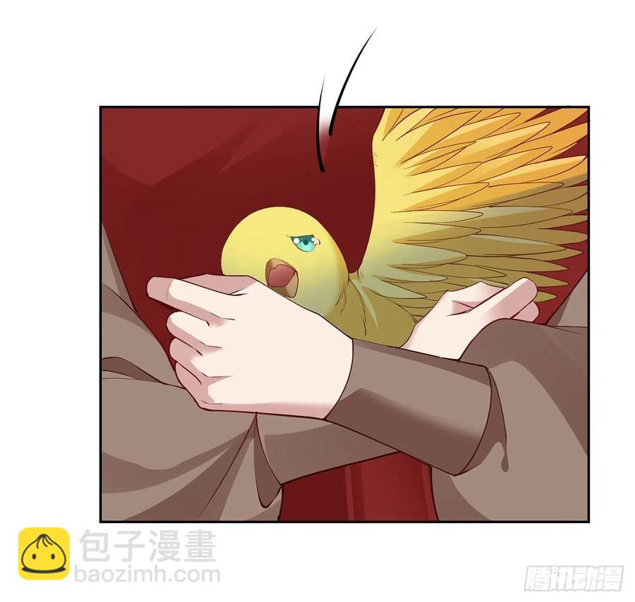 137话 收获意外线索(1/2)-第138话