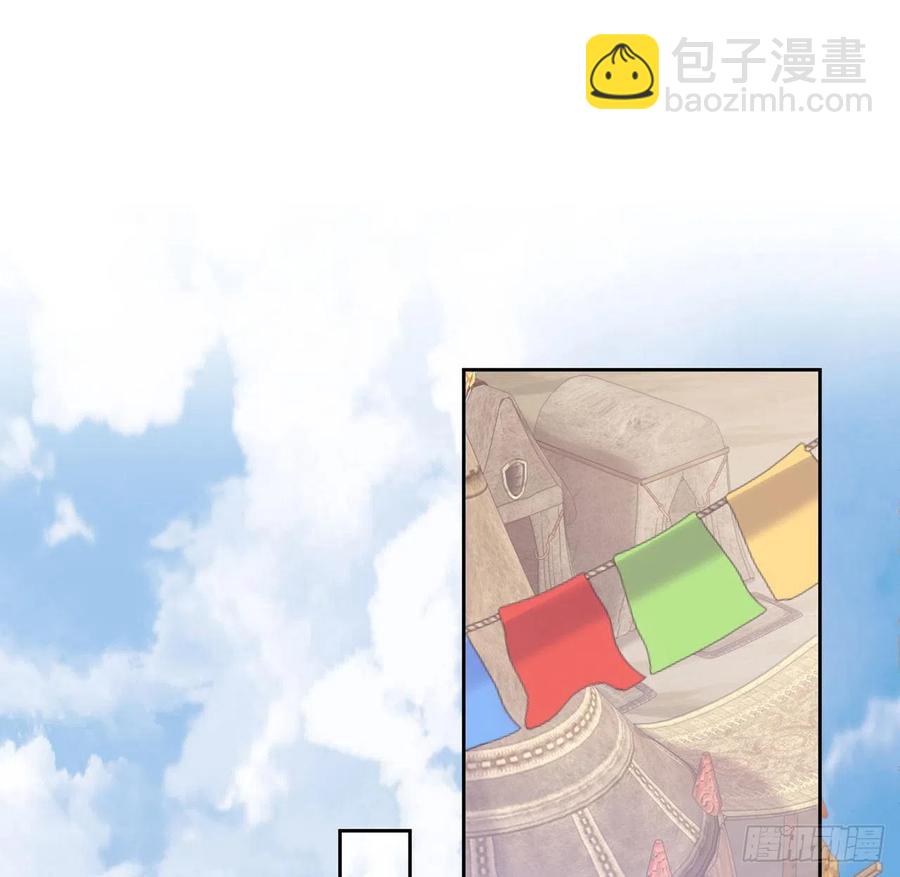 137话 收获意外线索(1/2)-第138话