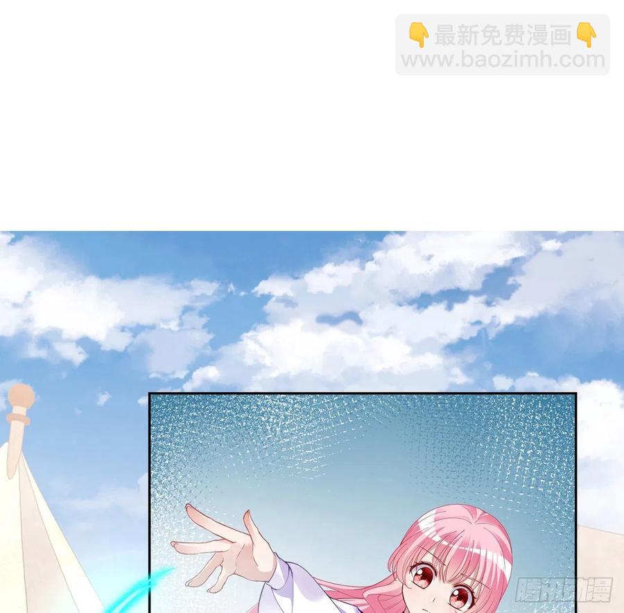 137话 收获意外线索(1/2)-第138话