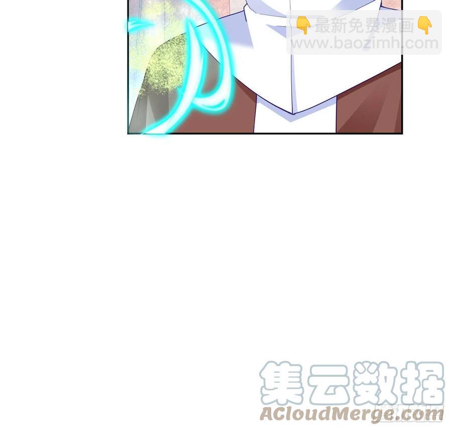137话 收获意外线索(1/2)-第138话