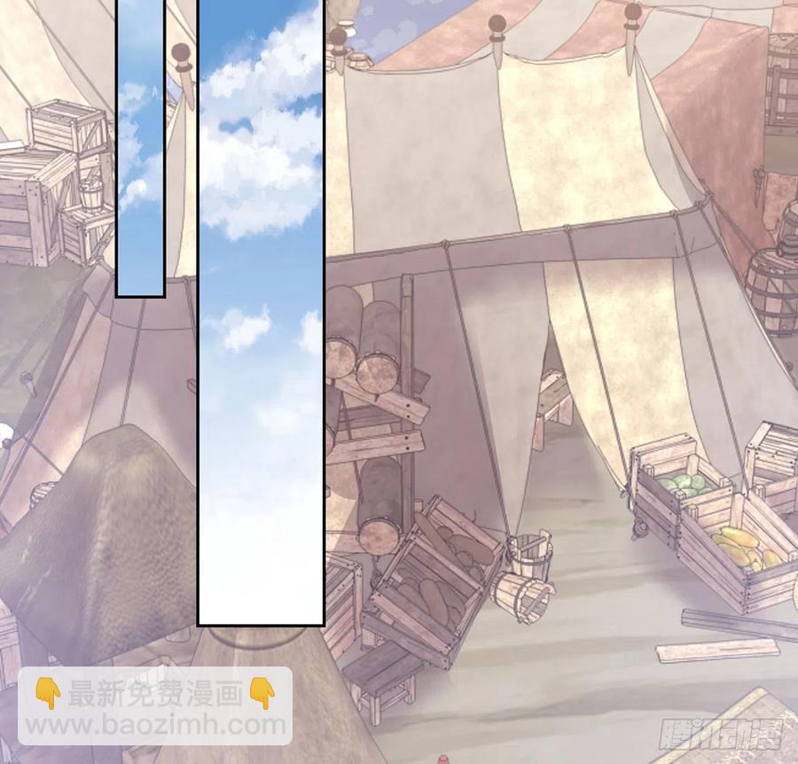 137话 收获意外线索(1/2)-第138话