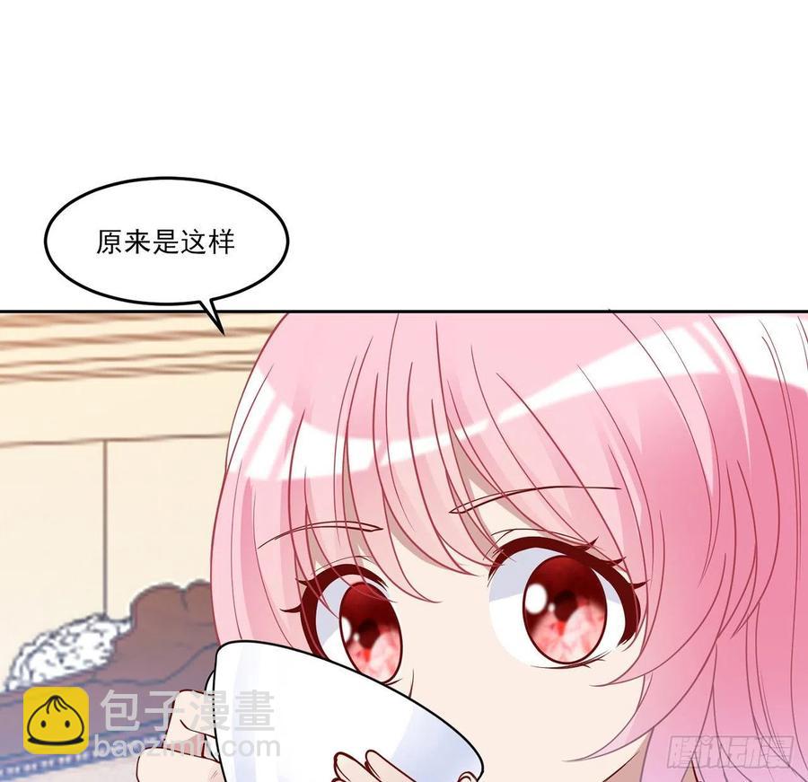 139话 真相总是残酷的(1/2)-第140话