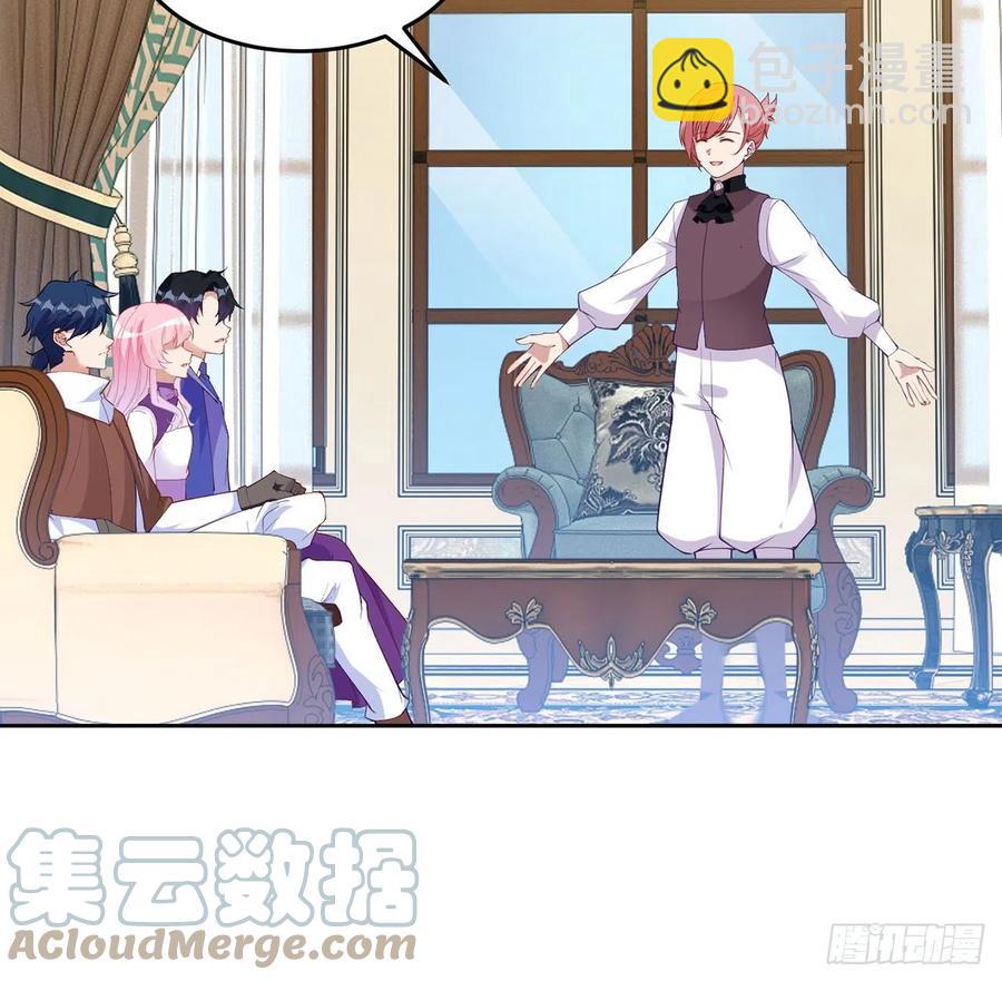 139话 真相总是残酷的(1/2)-第140话