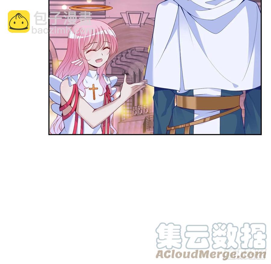 141话 两个&ldquo;雷蒙神医&rdquo;(1/2)-第142话