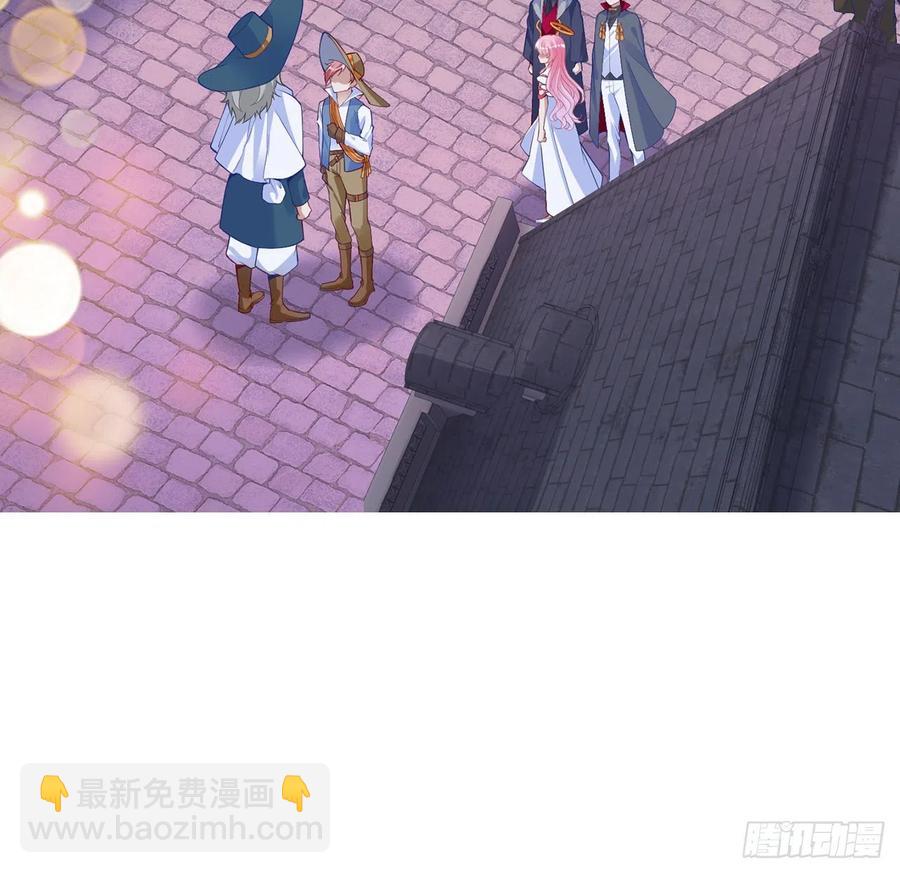 141话 两个&ldquo;雷蒙神医&rdquo;(1/2)-第142话