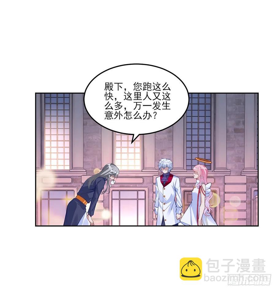 141话 两个&ldquo;雷蒙神医&rdquo;(1/2)-第142话