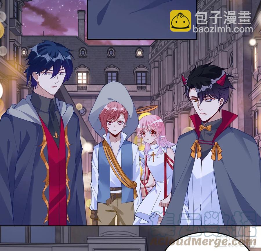 141话 两个&ldquo;雷蒙神医&rdquo;(1/2)-第142话