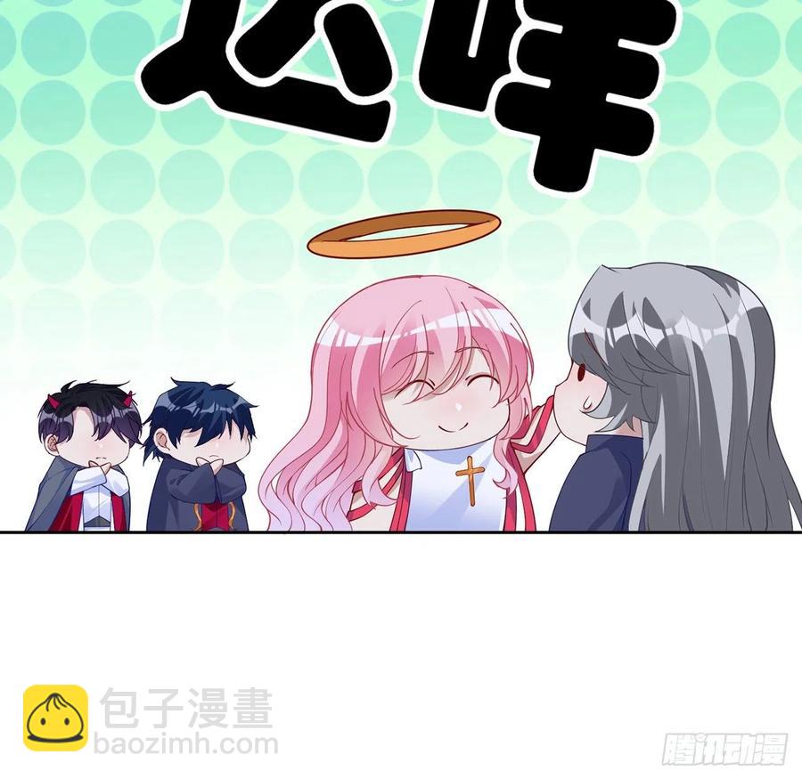 141话 两个&ldquo;雷蒙神医&rdquo;(1/2)-第142话