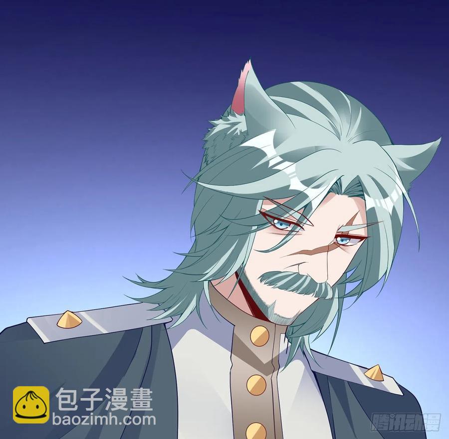 143话 少主，我们终于相见了(1/2)-第144话
