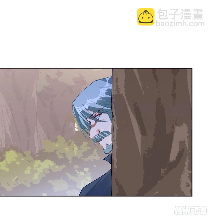 143话 少主，我们终于相见了(1/2)-第144话