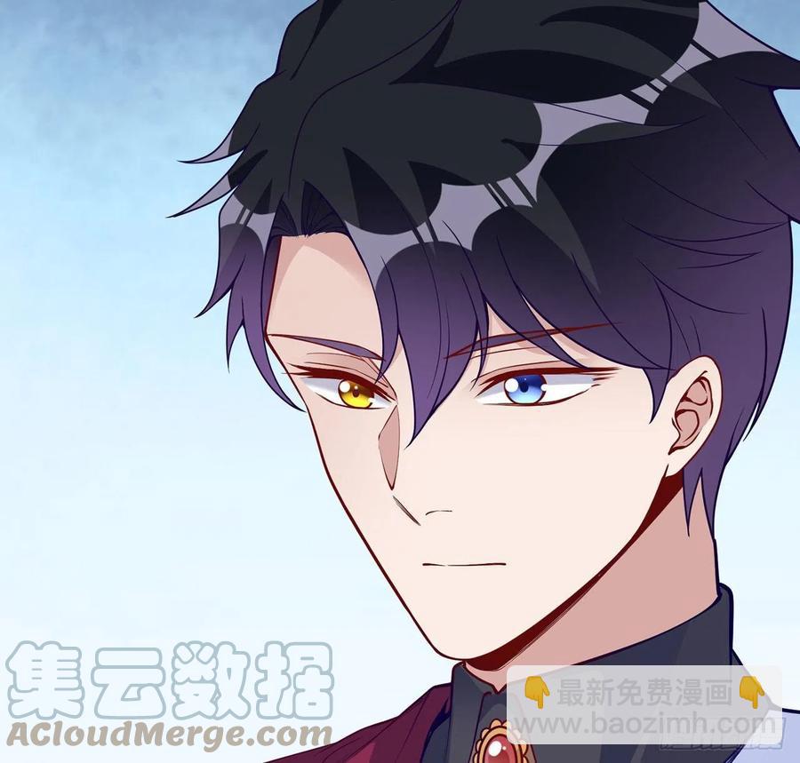 143话 少主，我们终于相见了(1/2)-第144话