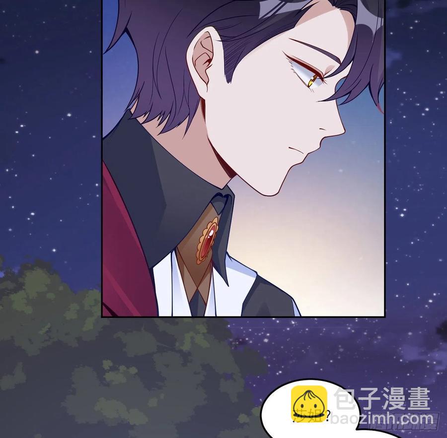 143话 少主，我们终于相见了(1/2)-第144话