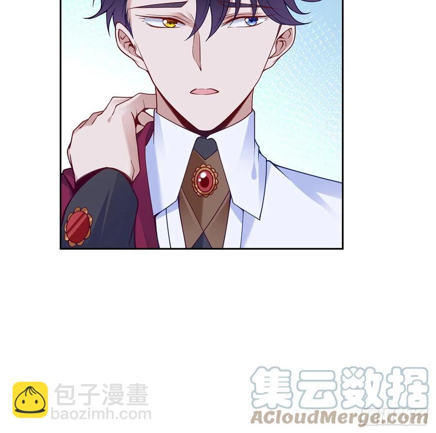 143话 少主，我们终于相见了(1/2)-第144话