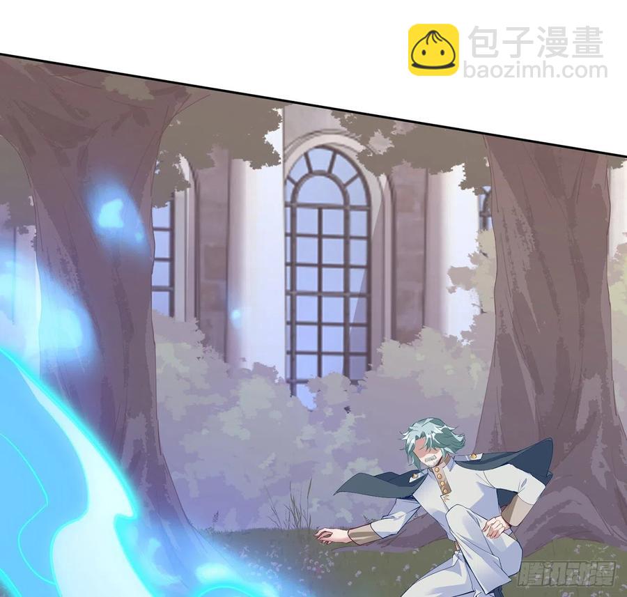 143话 少主，我们终于相见了(1/2)-第144话
