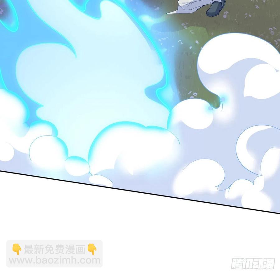 143话 少主，我们终于相见了(1/2)-第144话