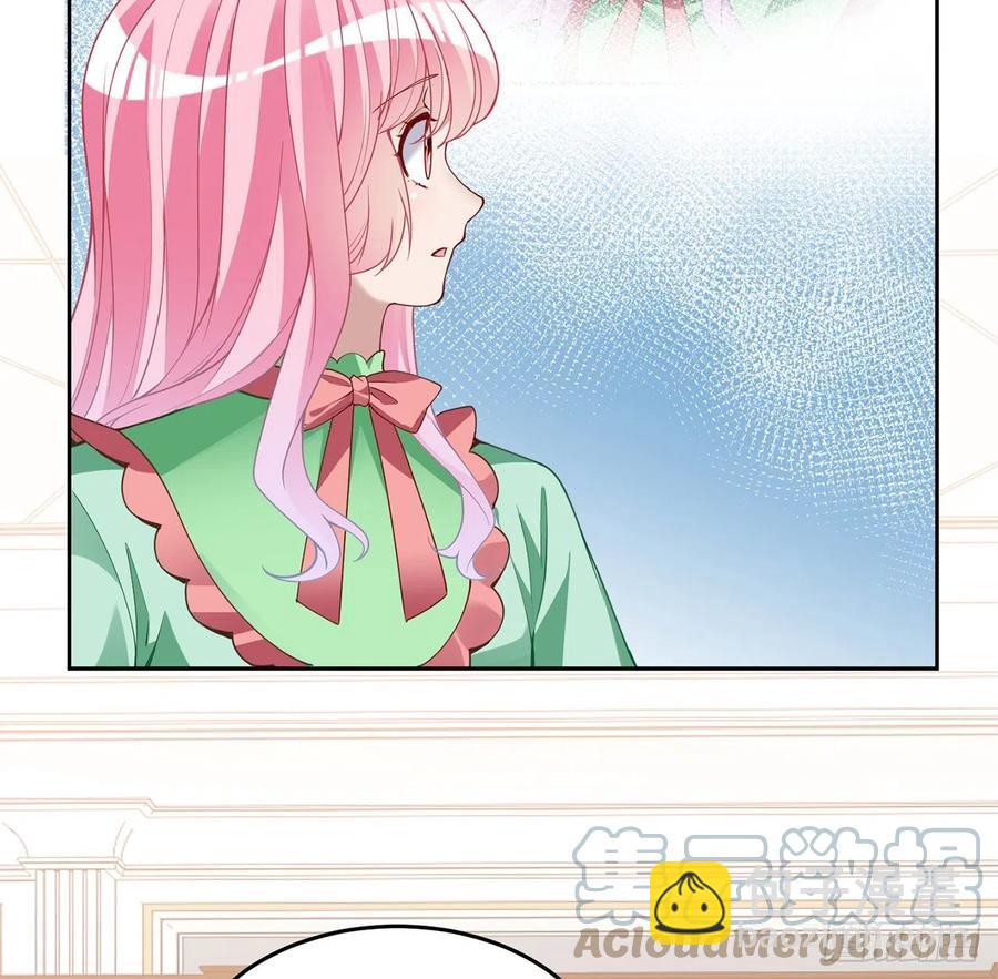 145话 安德里你愿意么？(1/2)-第146话