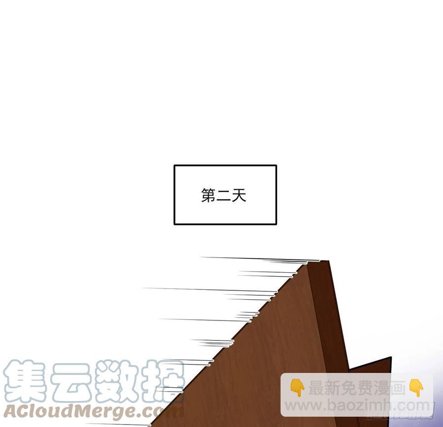 145话 安德里你愿意么？(1/2)-第146话