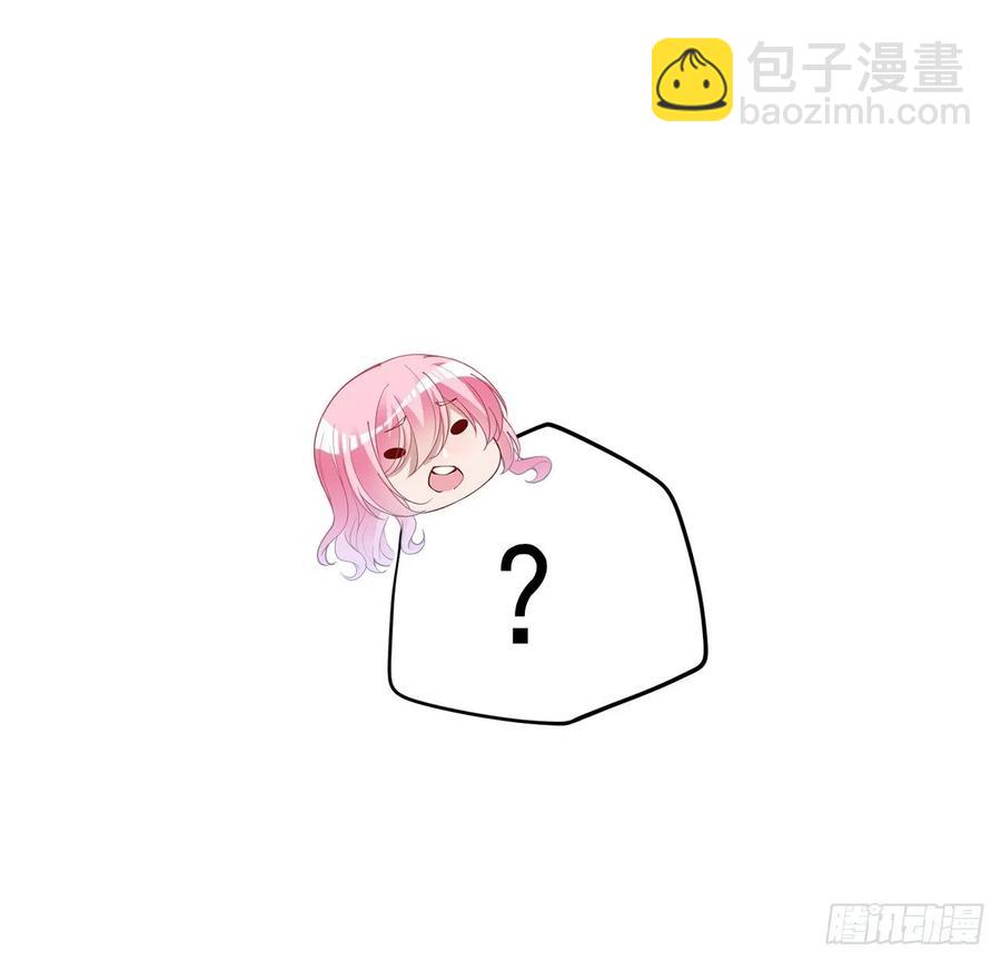 145话 安德里你愿意么？(1/2)-第146话