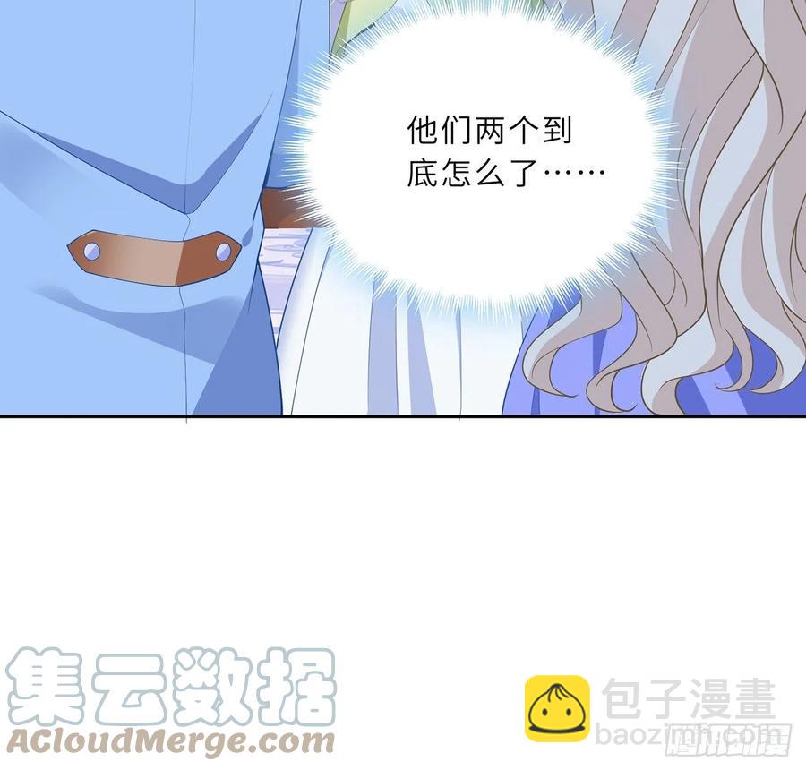 147话 复习二三事(1/2)-第148话
