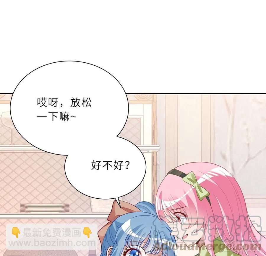 147话 复习二三事(1/2)-第148话
