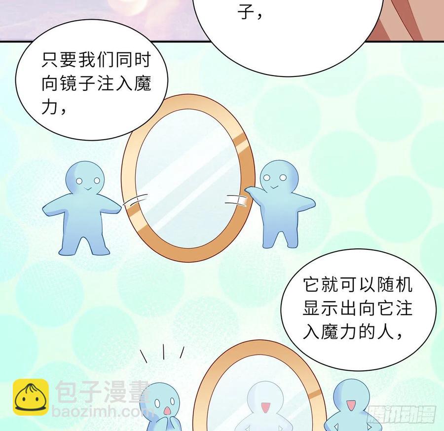 147话 复习二三事(1/2)-第148话