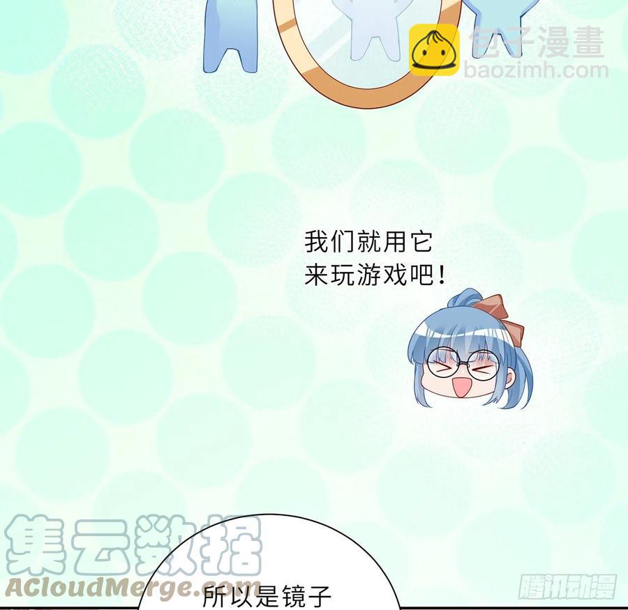 147话 复习二三事(1/2)-第148话