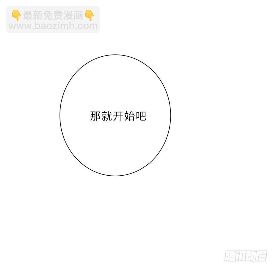 147话 复习二三事(1/2)-第148话