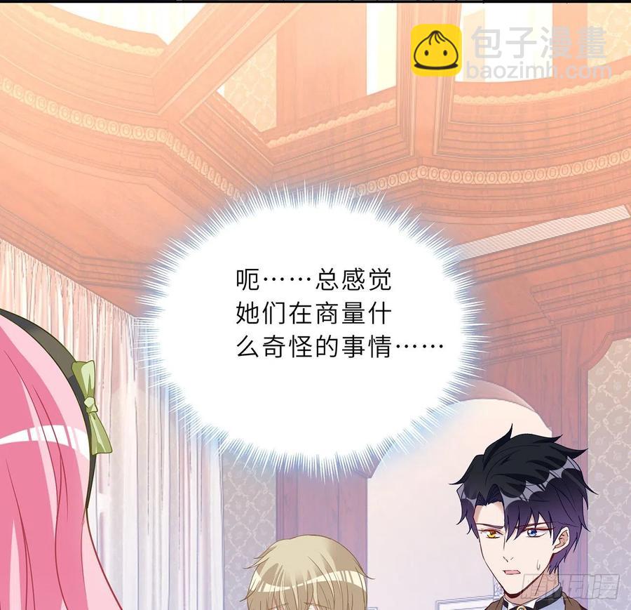 147话 复习二三事(1/2)-第148话