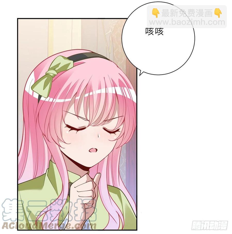 147话 复习二三事(1/2)-第148话