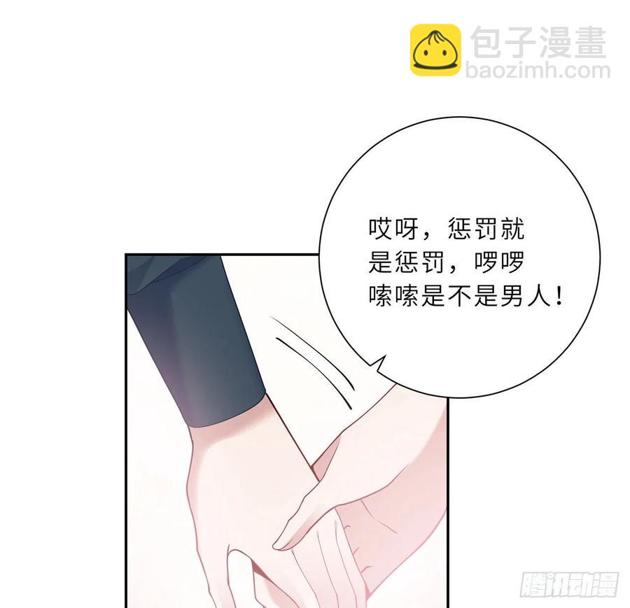147话 复习二三事(1/2)-第148话
