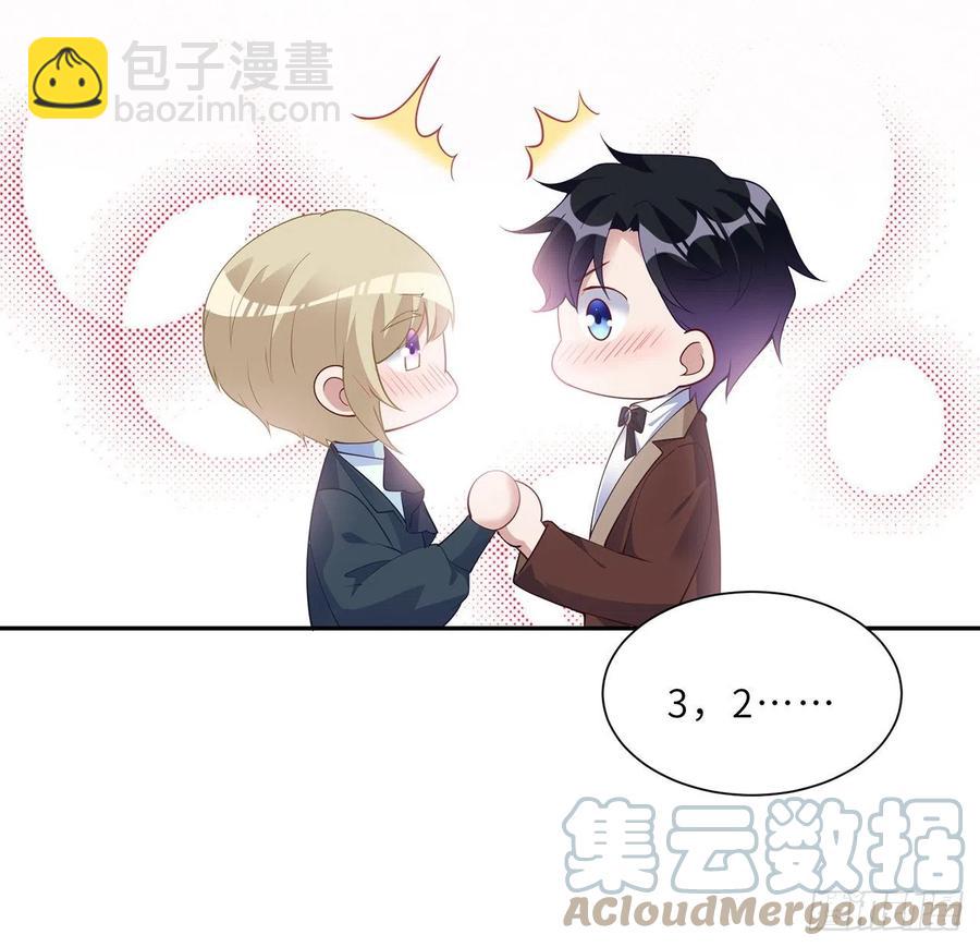 147话 复习二三事(1/2)-第148话