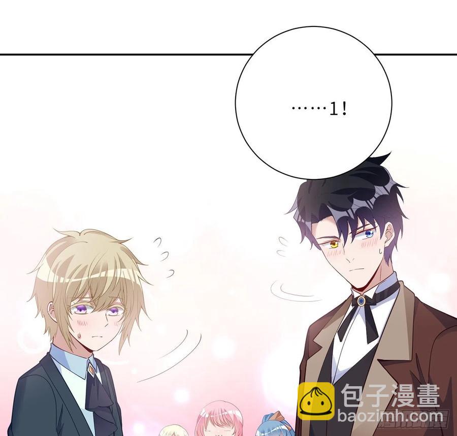 147话 复习二三事(1/2)-第148话