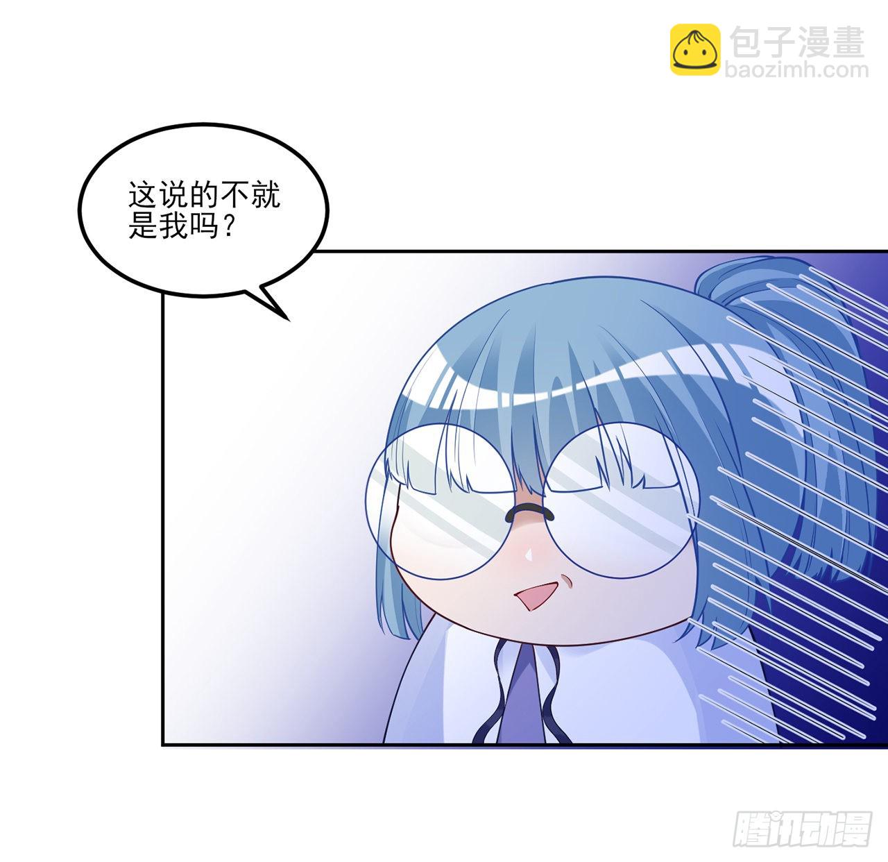 149话 如约而至的期末考(1/2)-第150话
