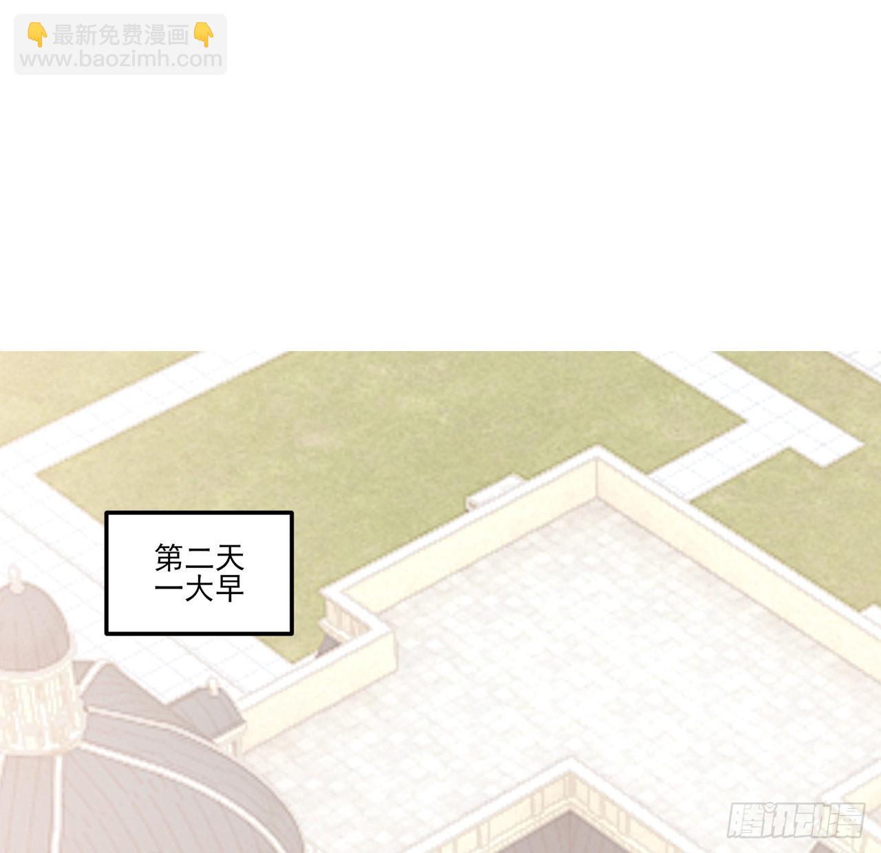 149话 如约而至的期末考(1/2)-第150话