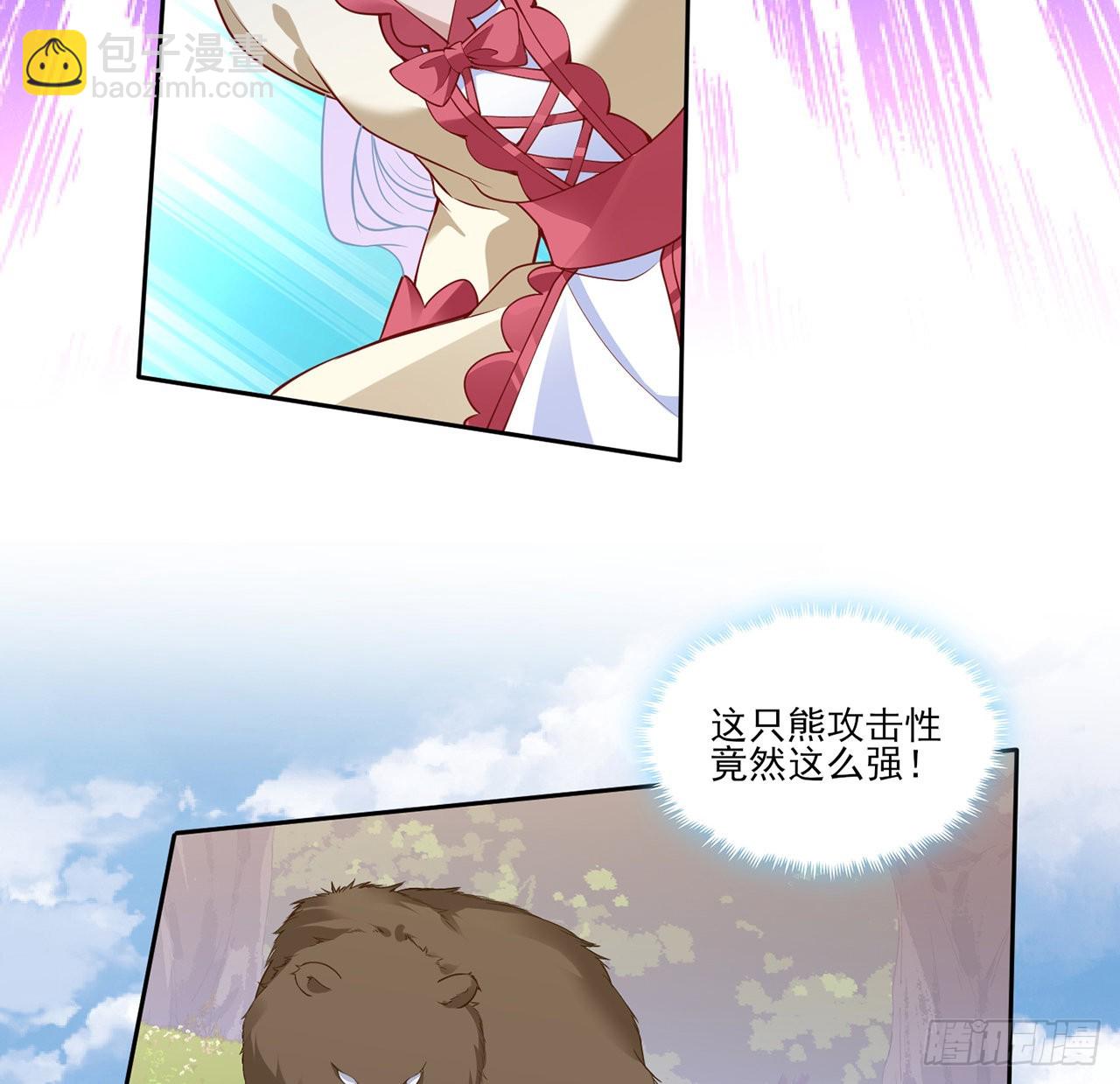 149话 如约而至的期末考(1/2)-第150话