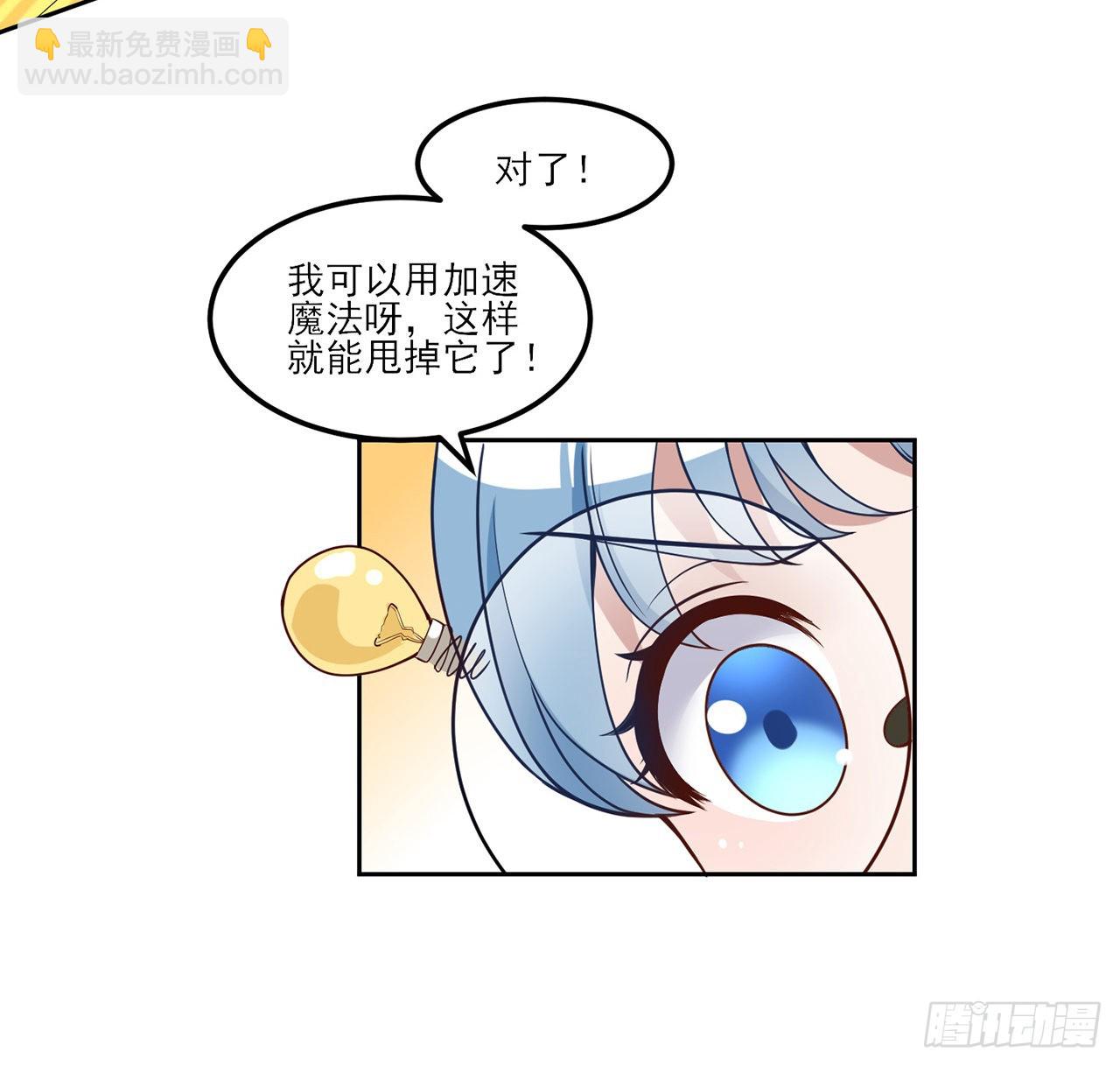 149话 如约而至的期末考(1/2)-第150话