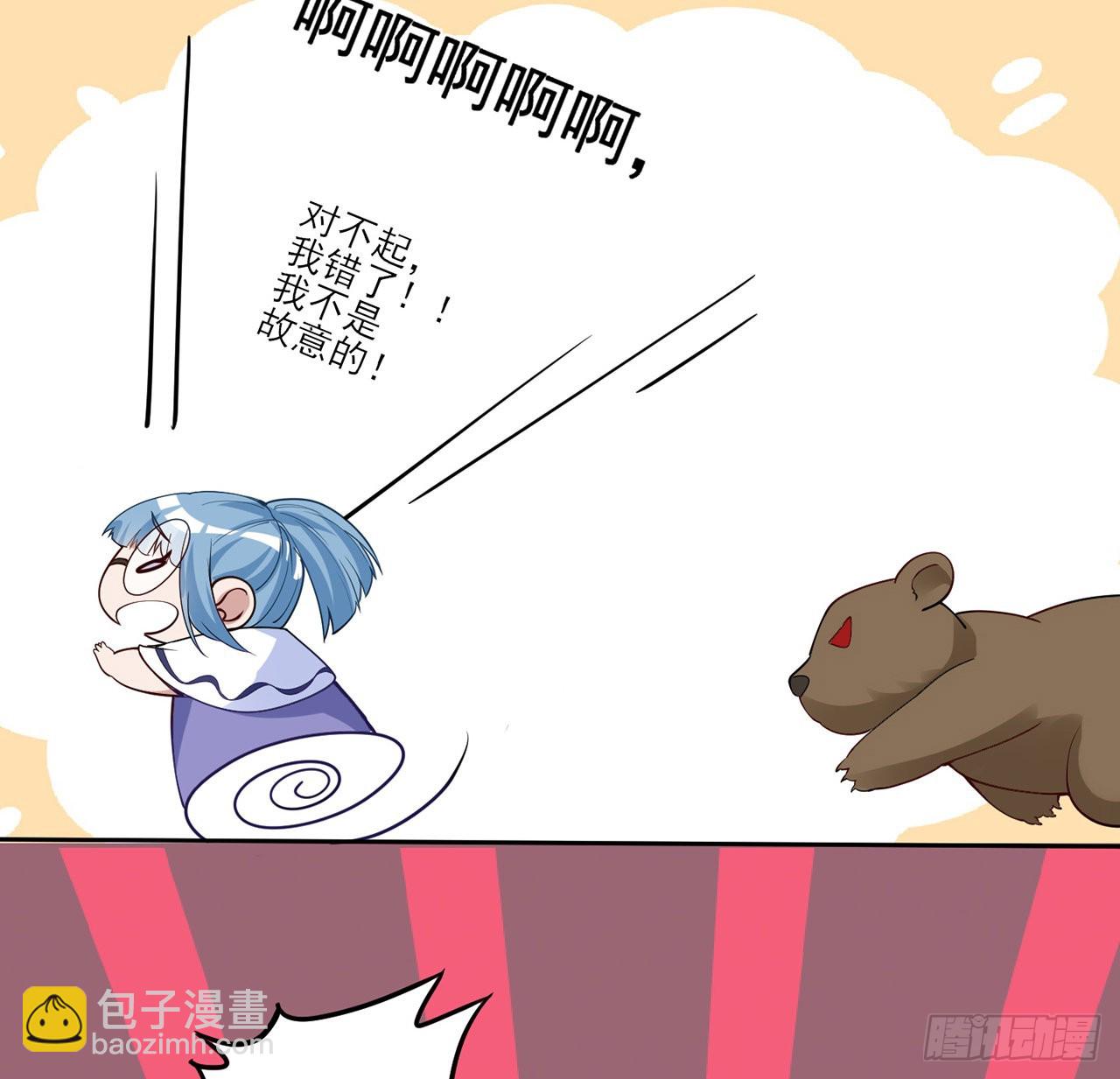 149话 如约而至的期末考(1/2)-第150话