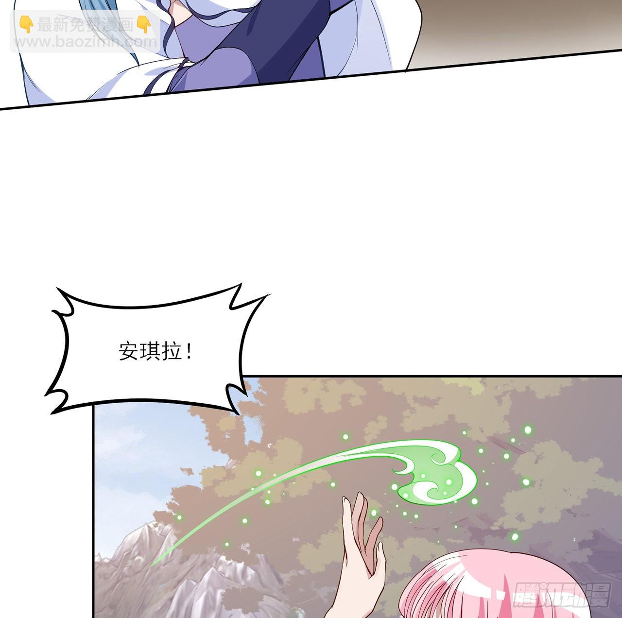149话 如约而至的期末考(1/2)-第150话