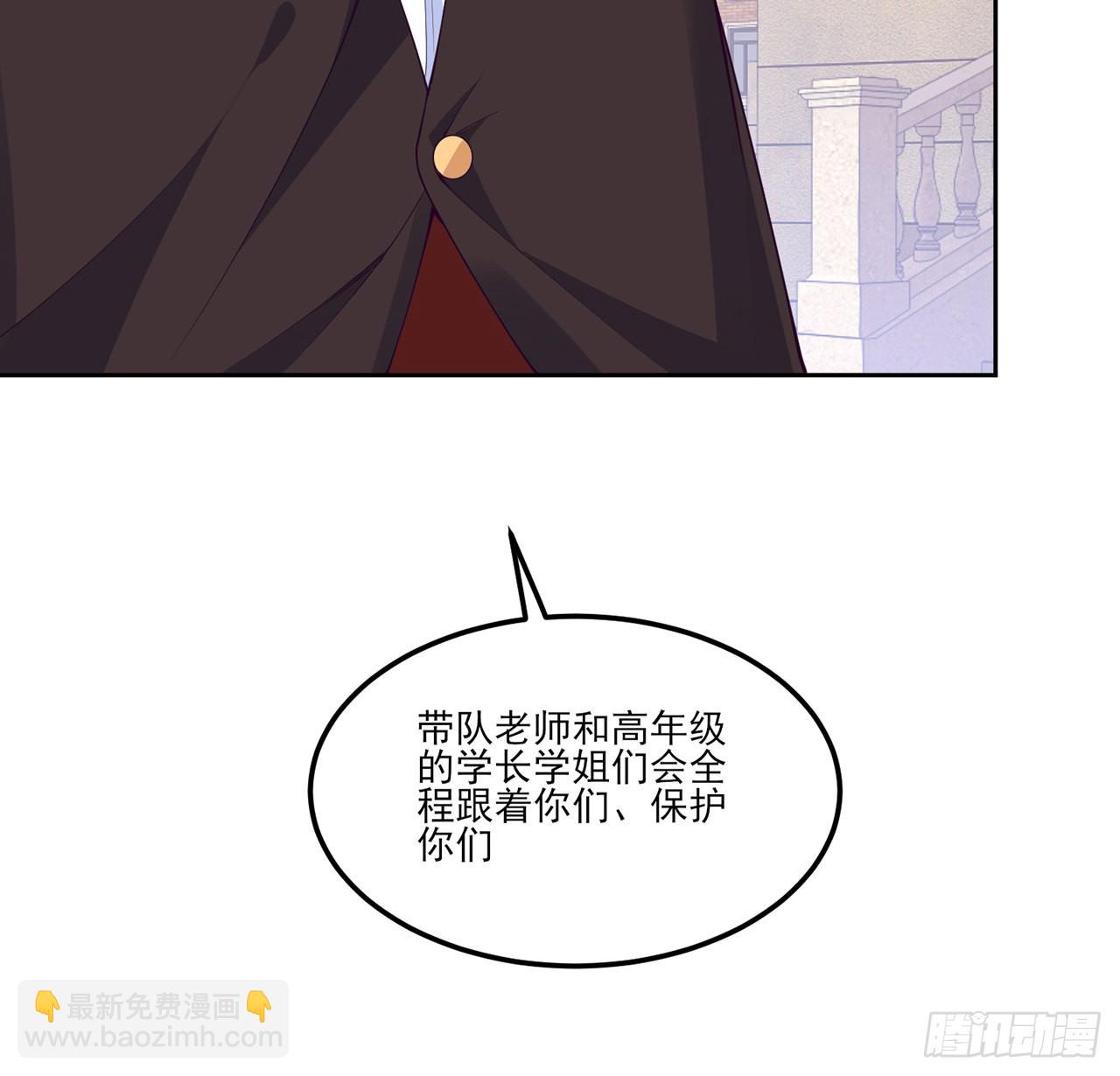 149话 如约而至的期末考(1/2)-第150话