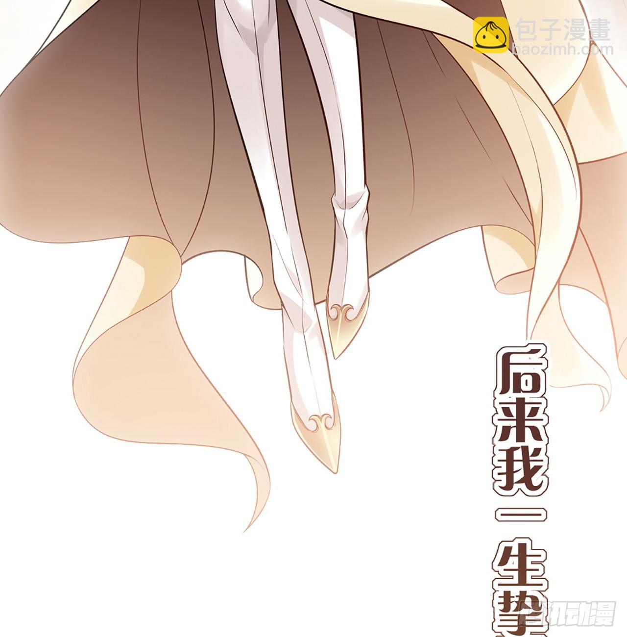 15话 皇家魔法学院(1/4)-第16话