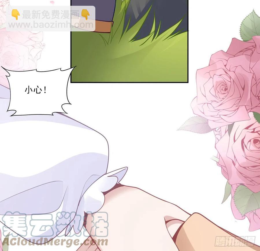 151话 我以后会远离你的(1/2)-第152话